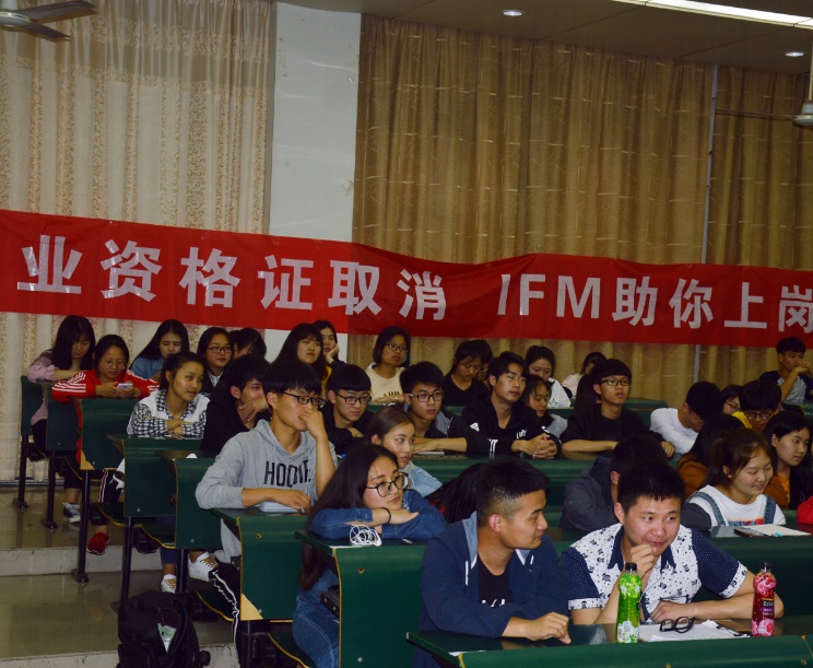 /images/erjiyemianshipinzhongxin/images/erjiyemianshipinzhongxin..IFMУ԰С߽չҵְҵѧԺ